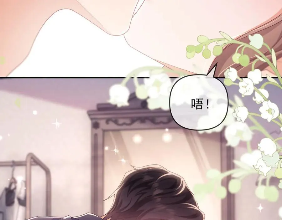 第76话63