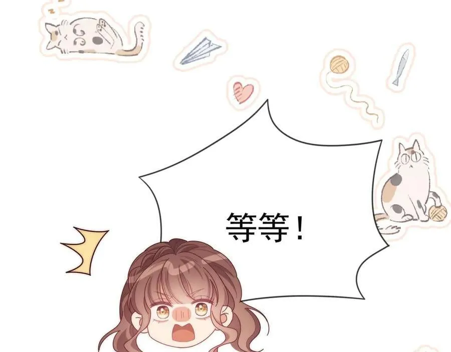 第78话 顺杆爬107