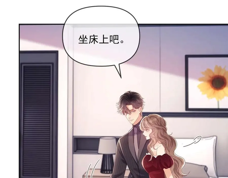 第77话62
