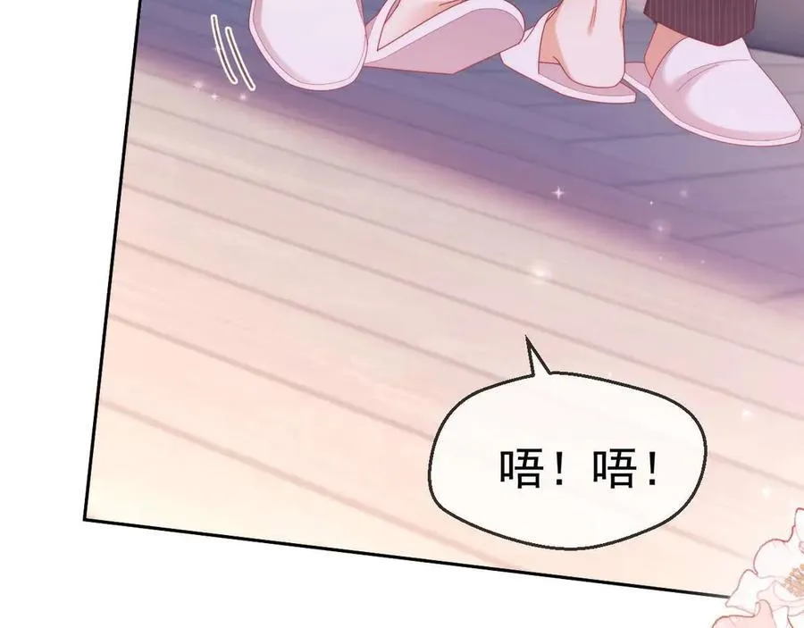 第79话57