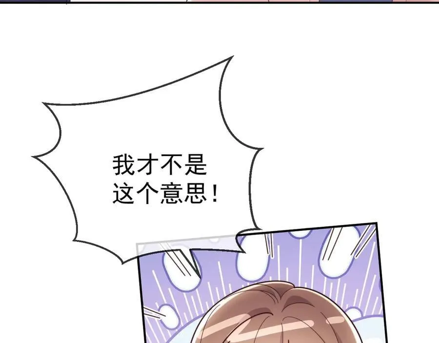 第76话49