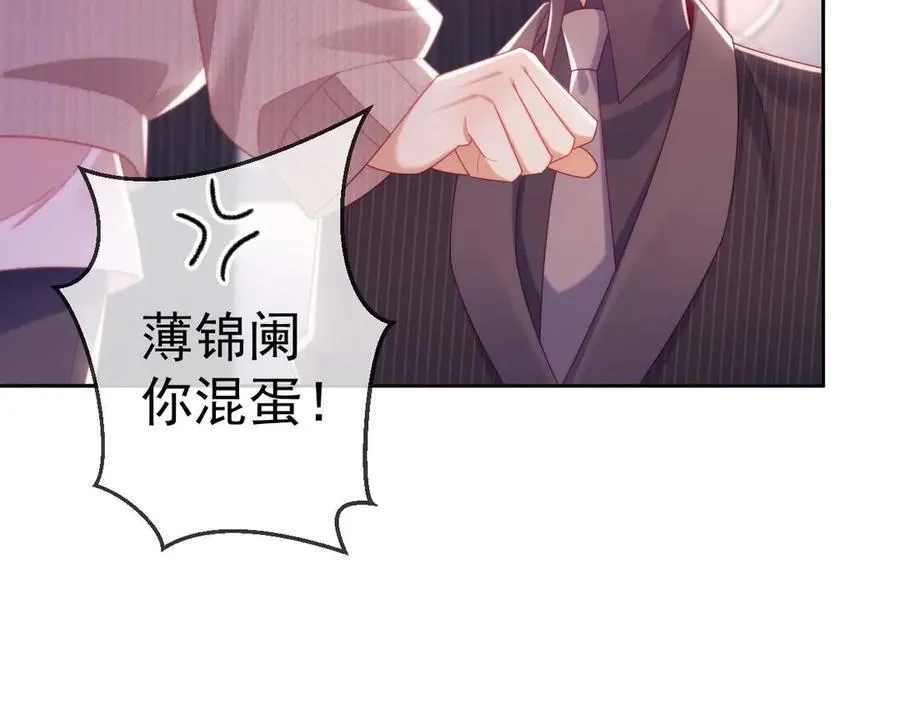 第79话19