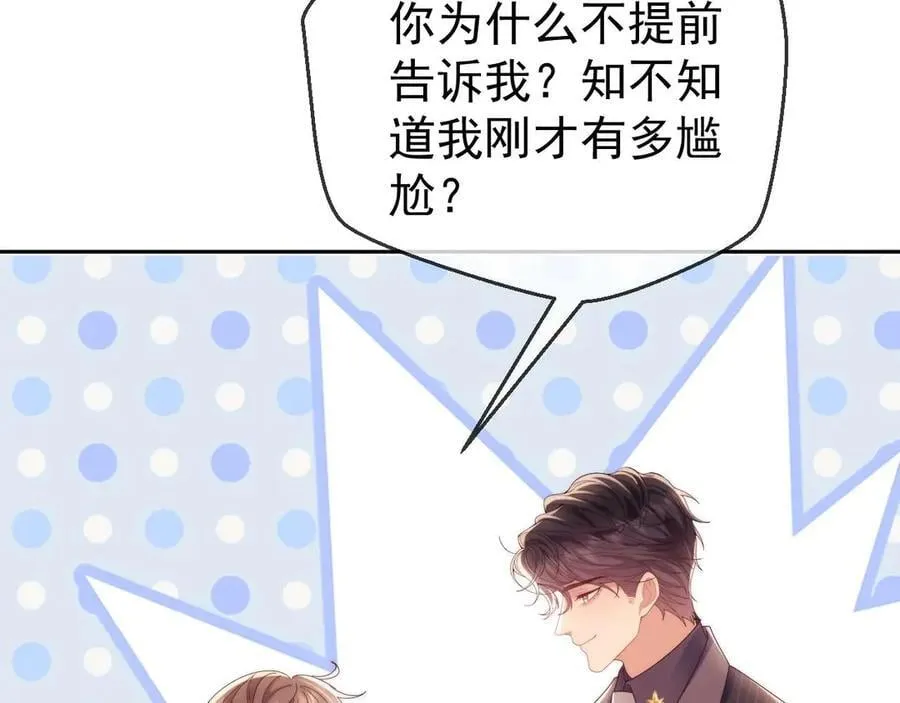 第79话10
