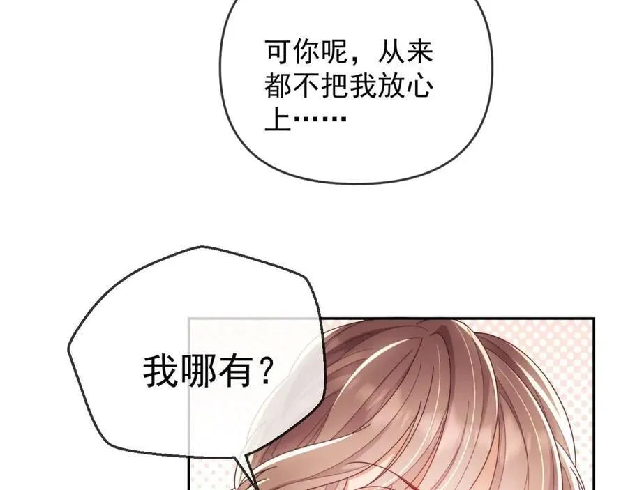 第79话101