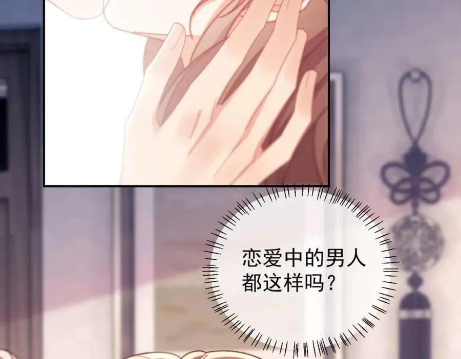 第76话83