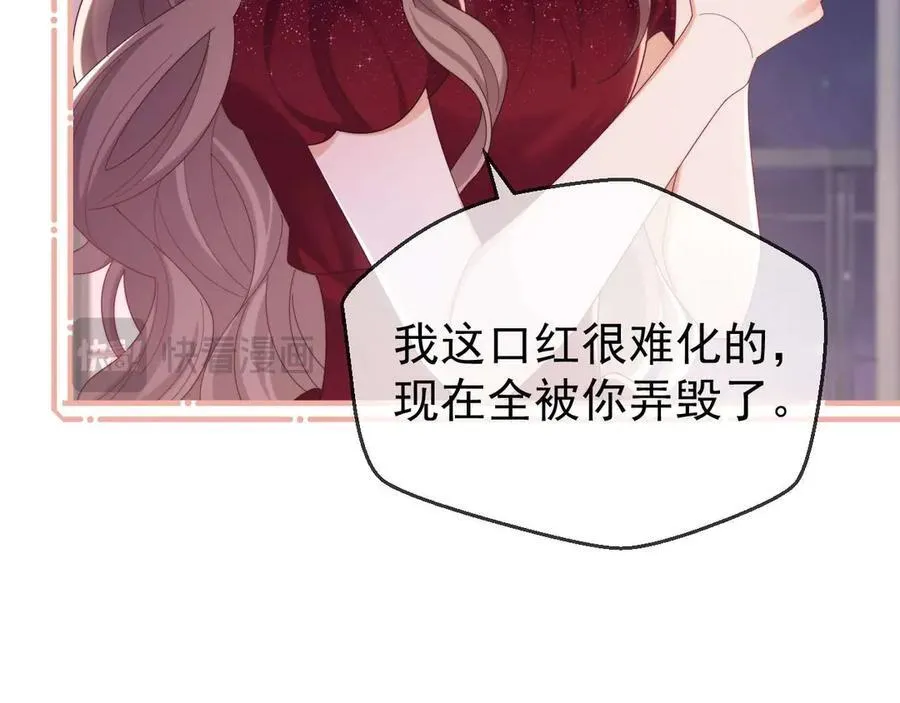 第77话89