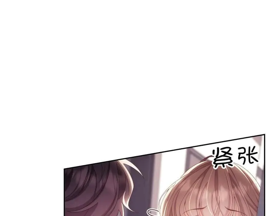 第79话45