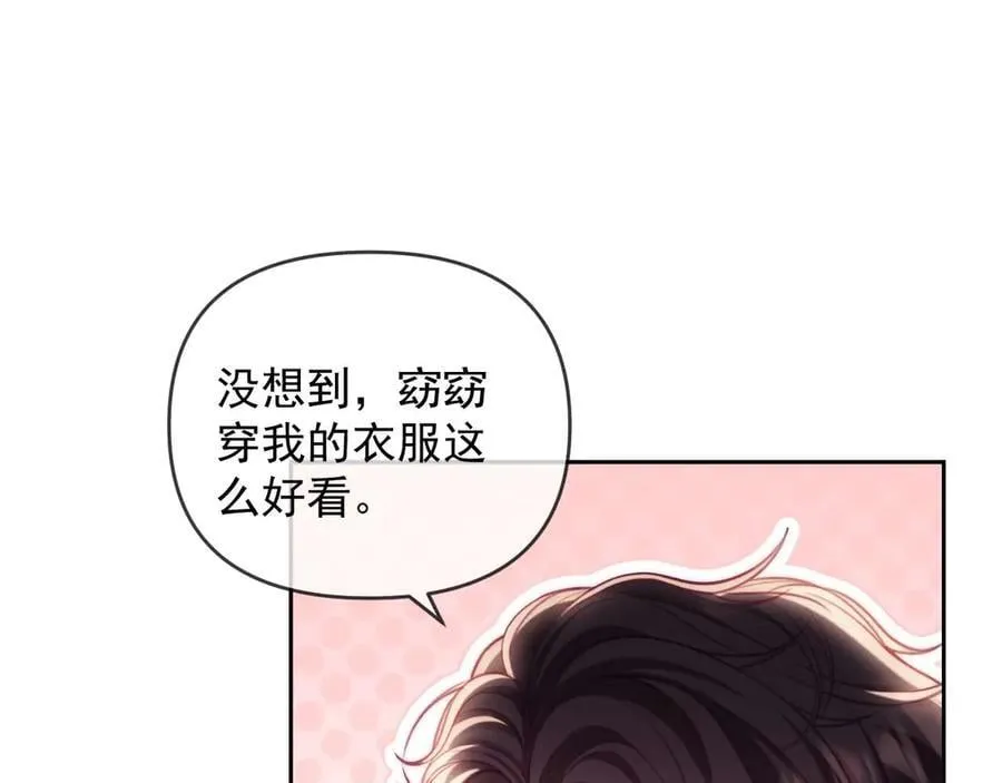 第79话13