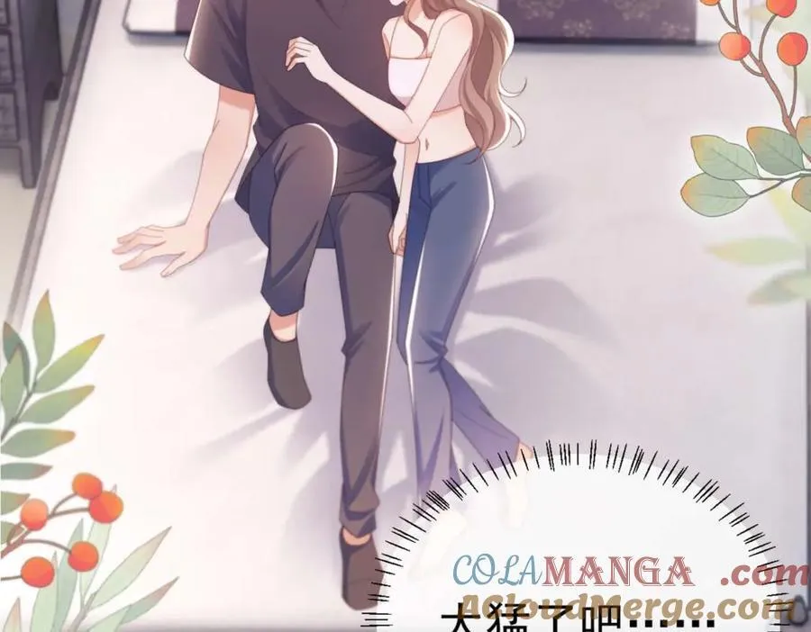 第76话92