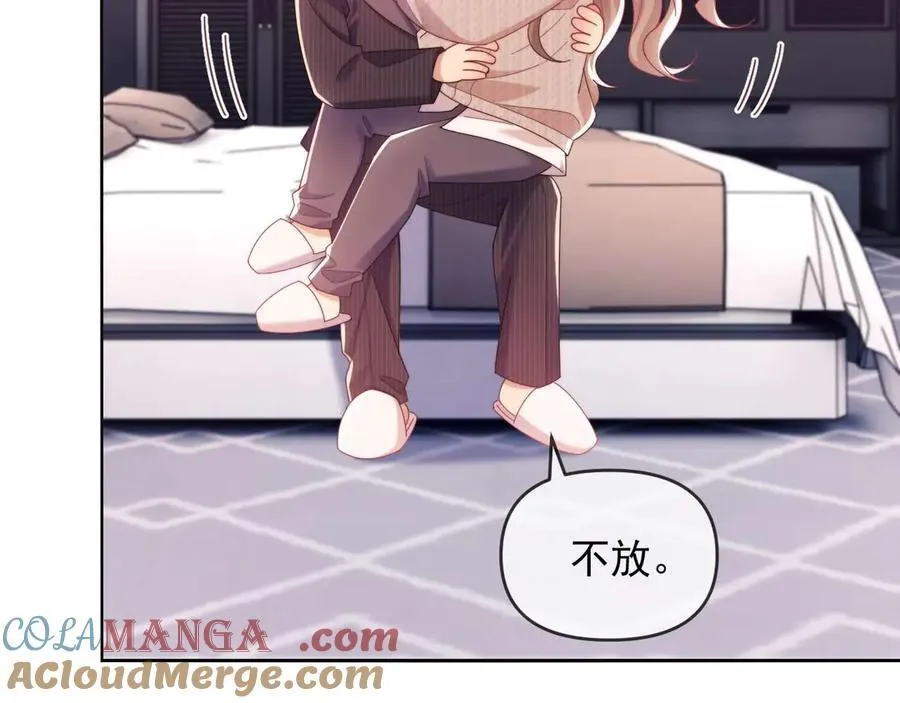 第79话88