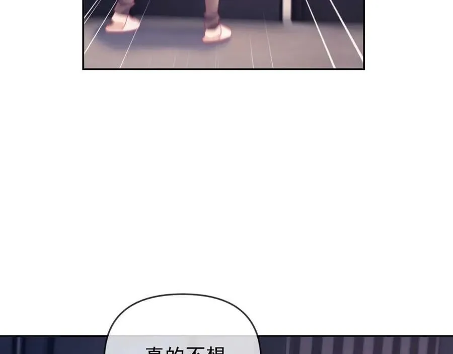 第79话34