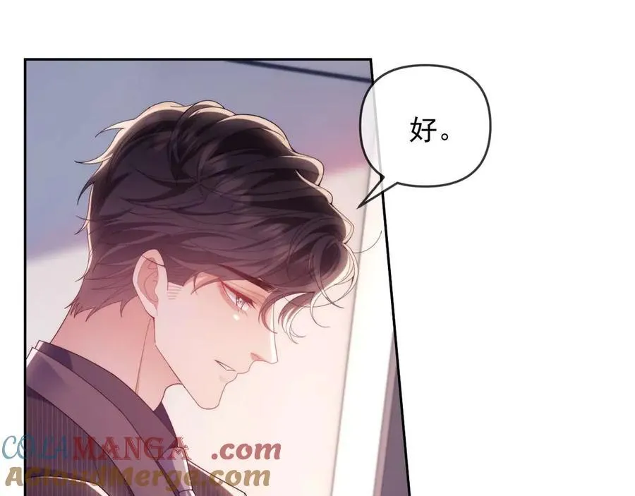 第79话40