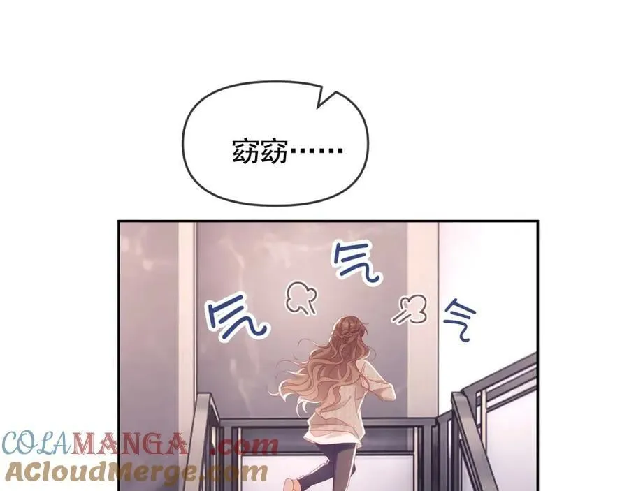 第79话20