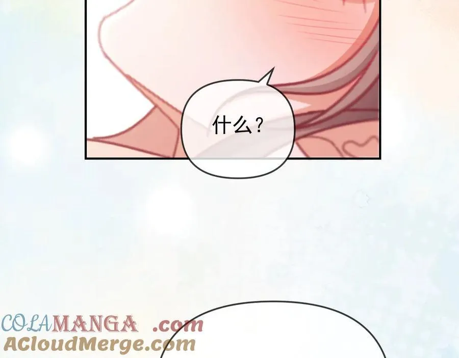 第76话68