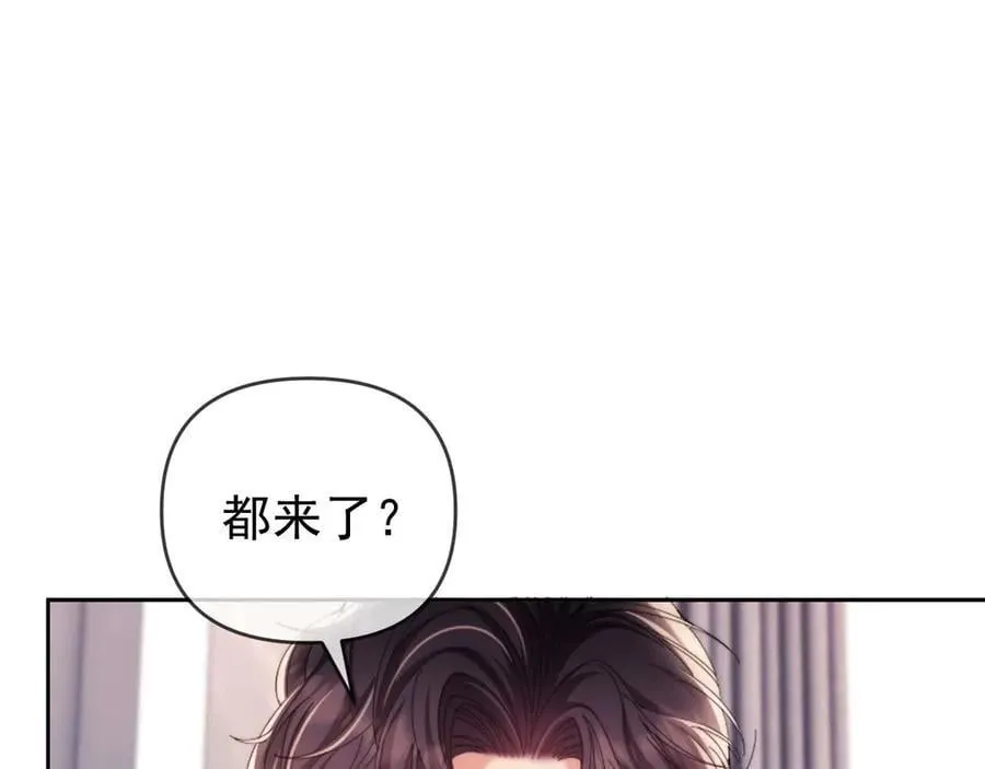 第78话 顺杆爬65
