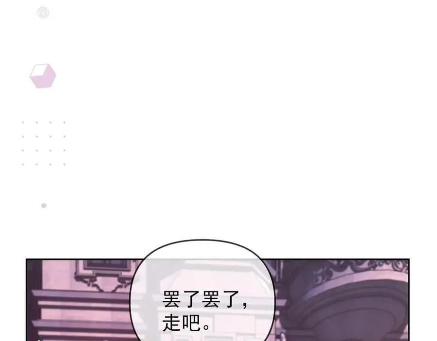 第80话110