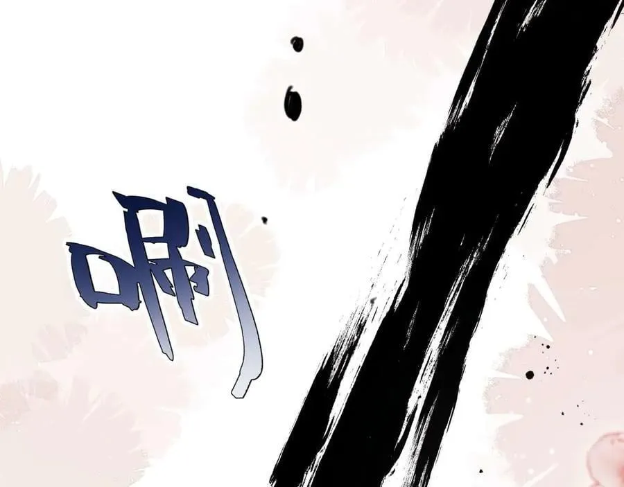 第80话70