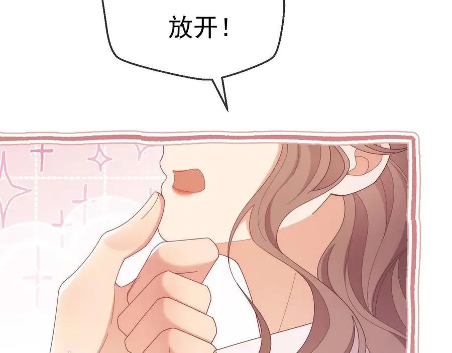 第79话53