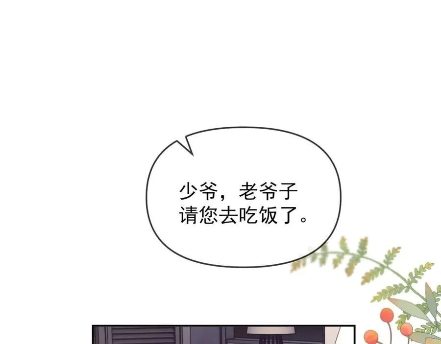 第80话43