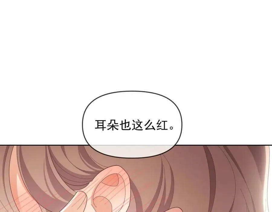 第77话70