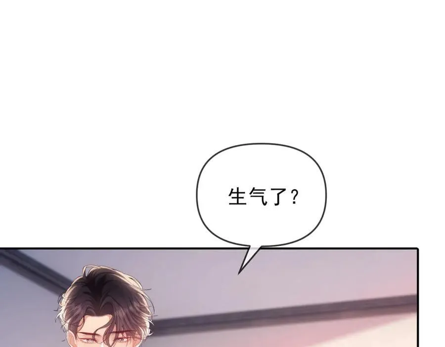 第76话39