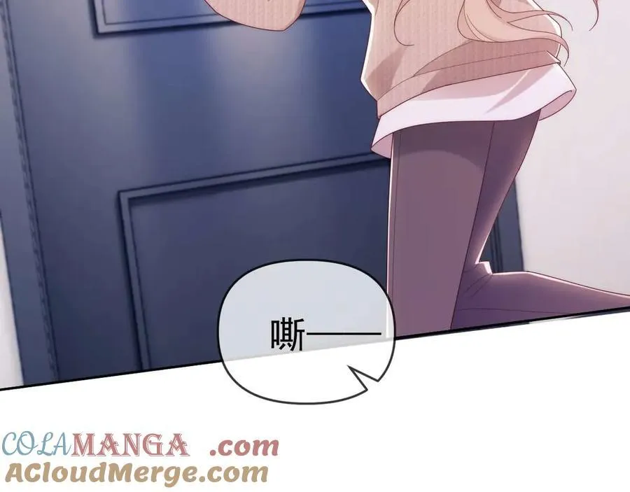 第79话44