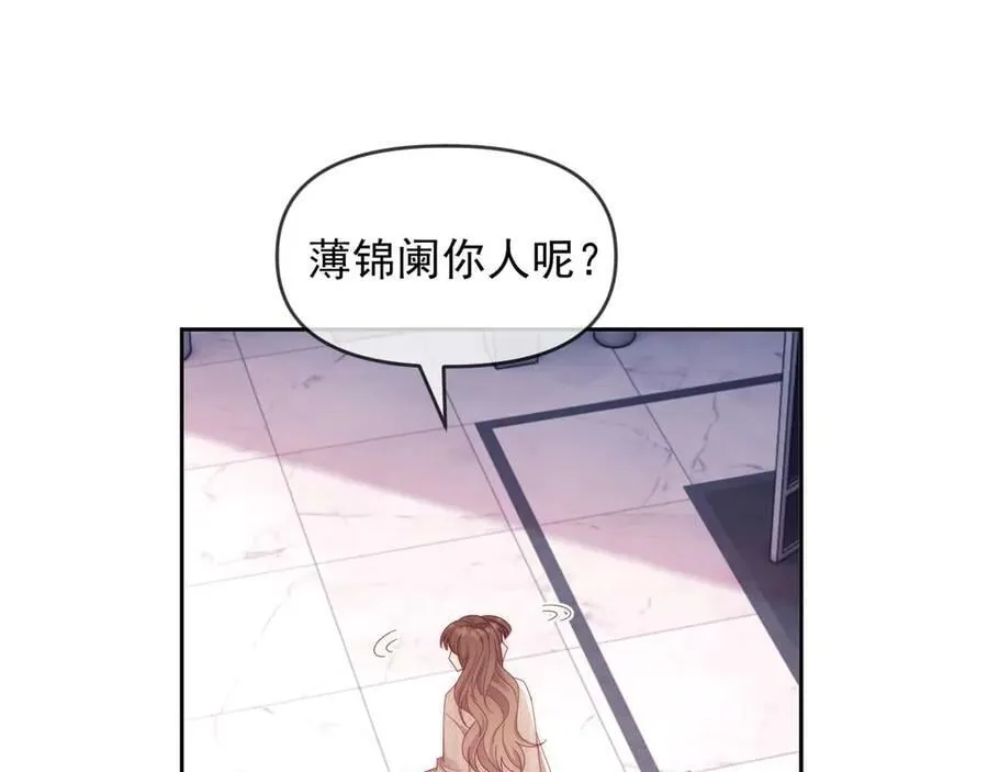 第78话 顺杆爬38