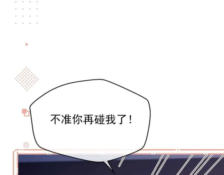 第77话87