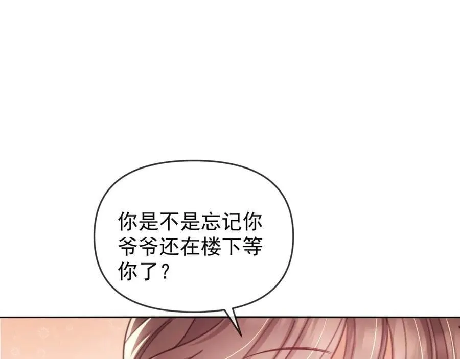 第79话89