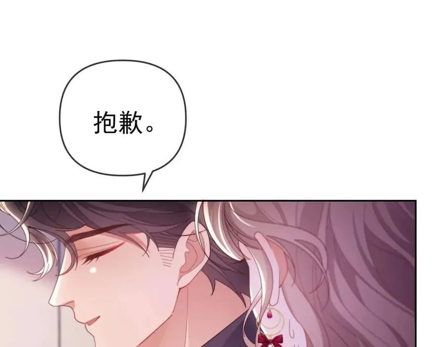 第77话90