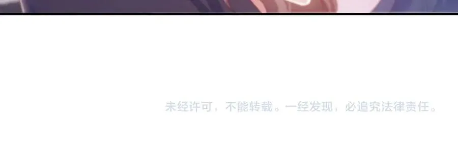第76话98
