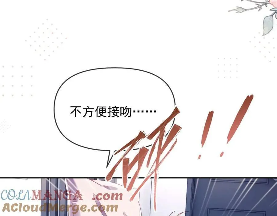 第80话40