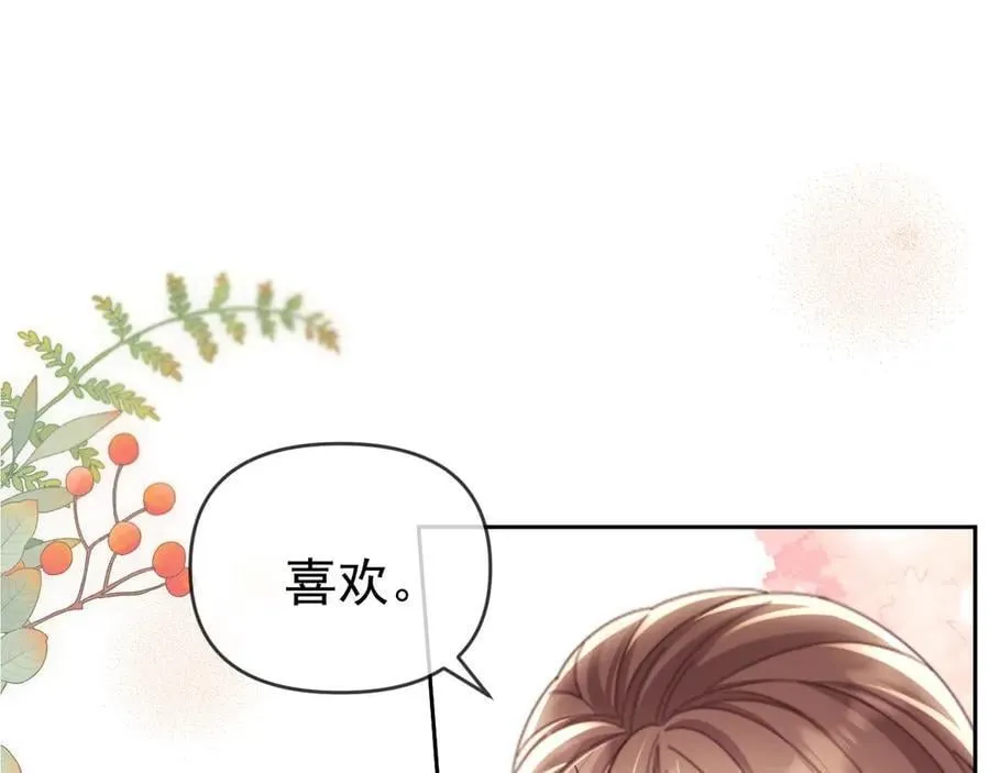 第80话18