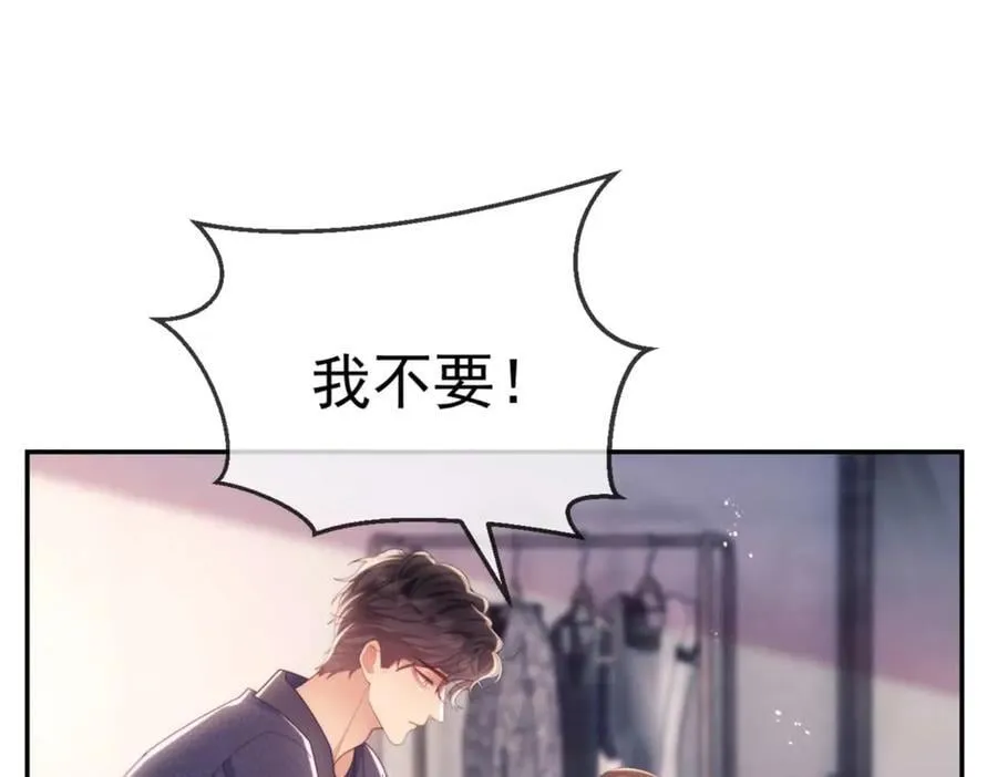 第76话75