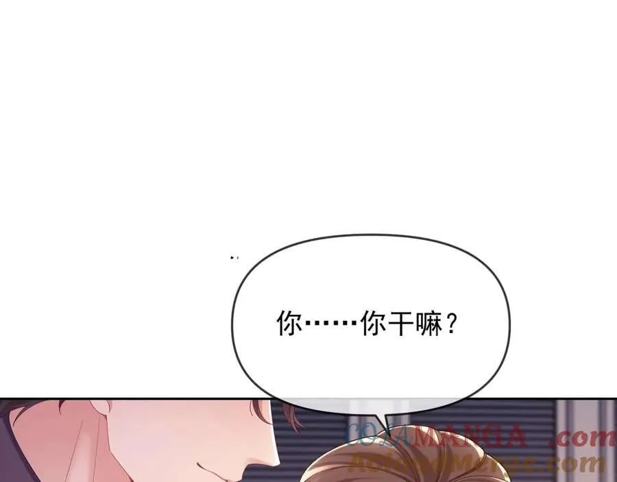 第77话64