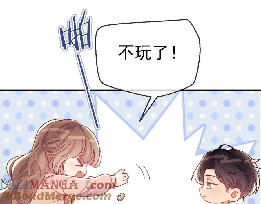 第76话24