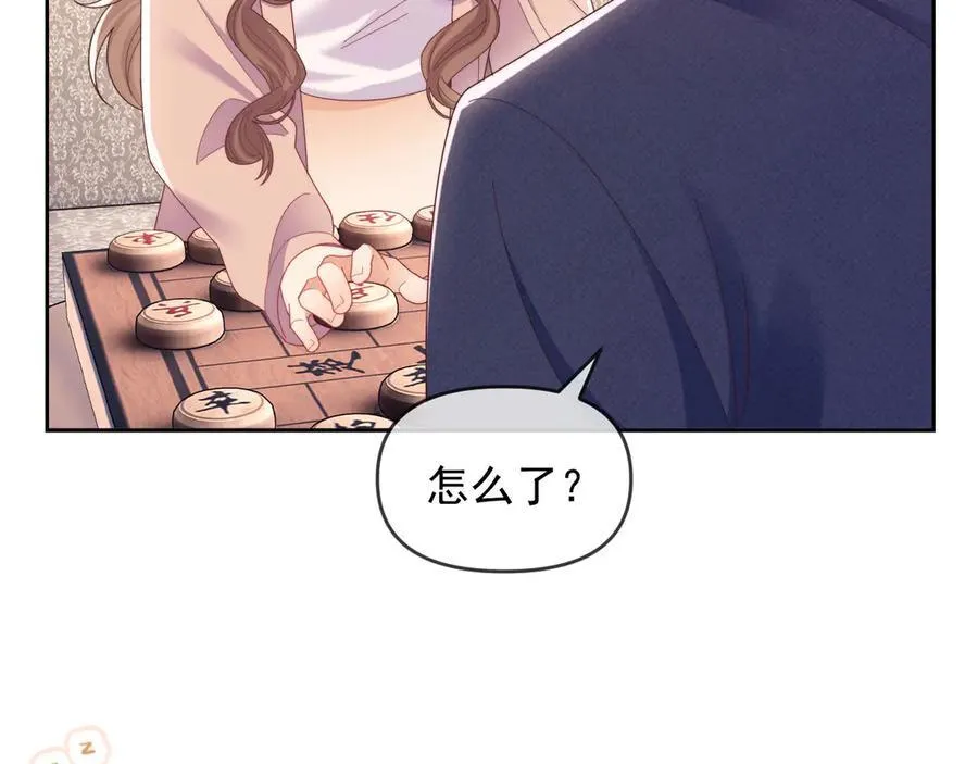 第76话10