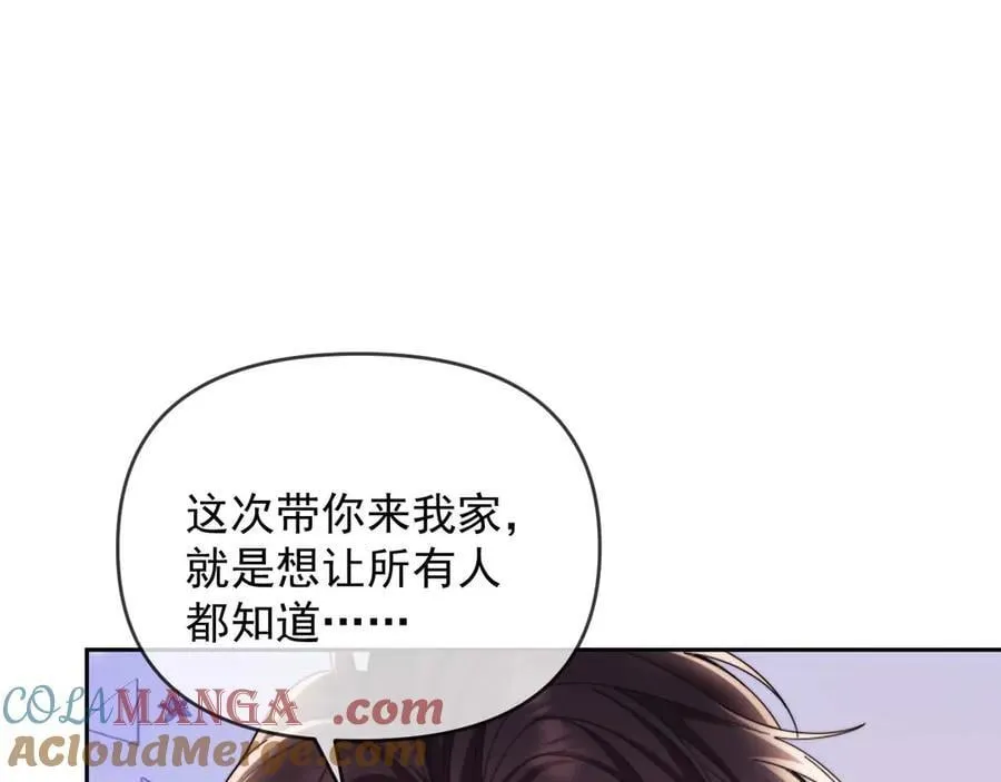 第79话96