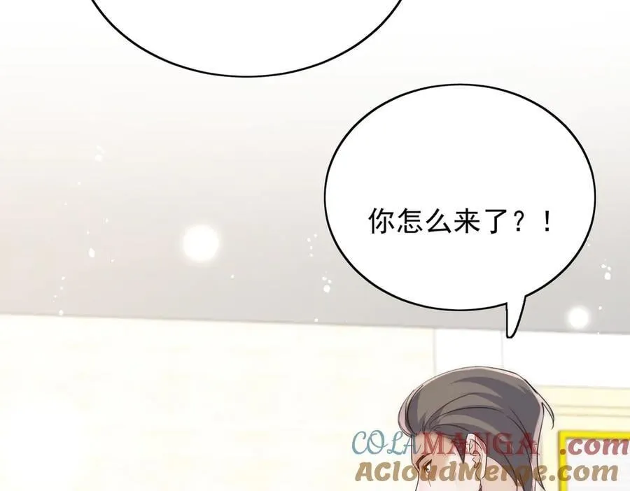 第106话 发作病因找到了？！72