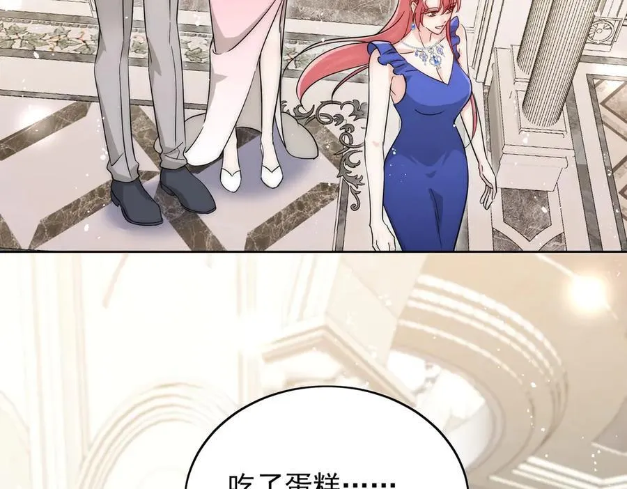第109话 父亲的道歉76