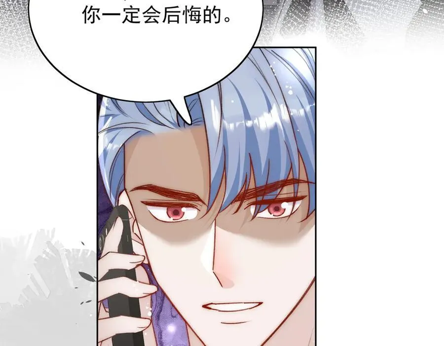 第94话 我想见你50