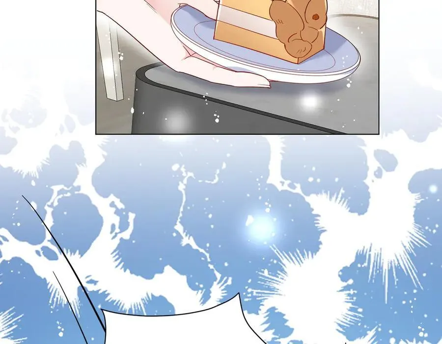 第110话 翰引的消息62