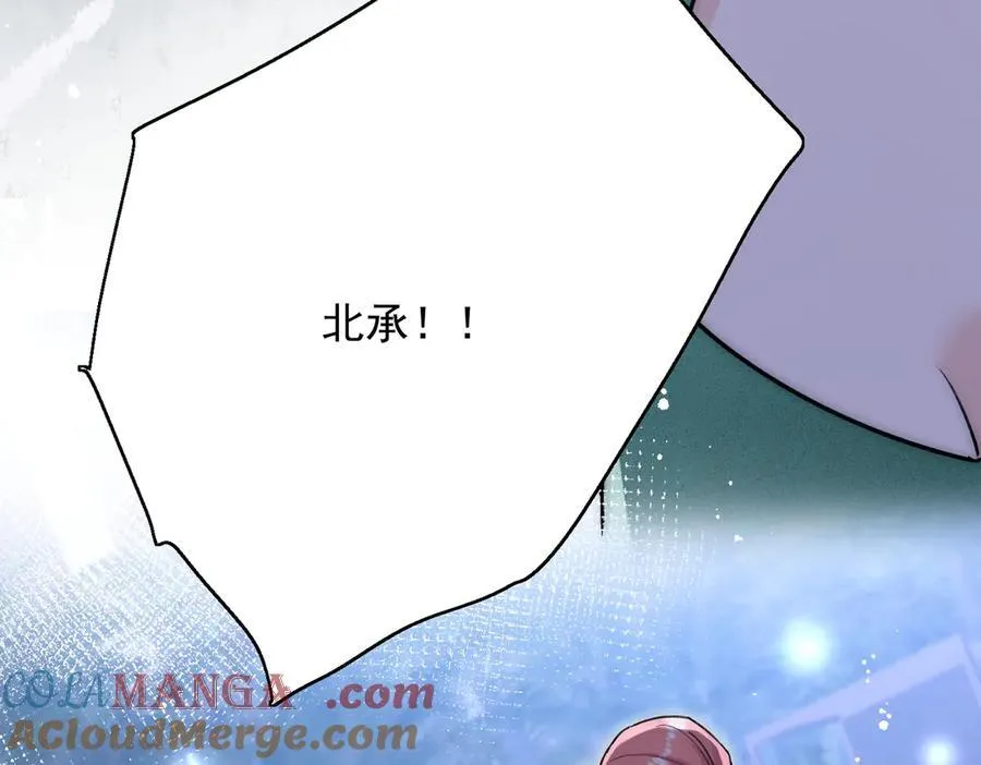 第103话 北承又病发了？81