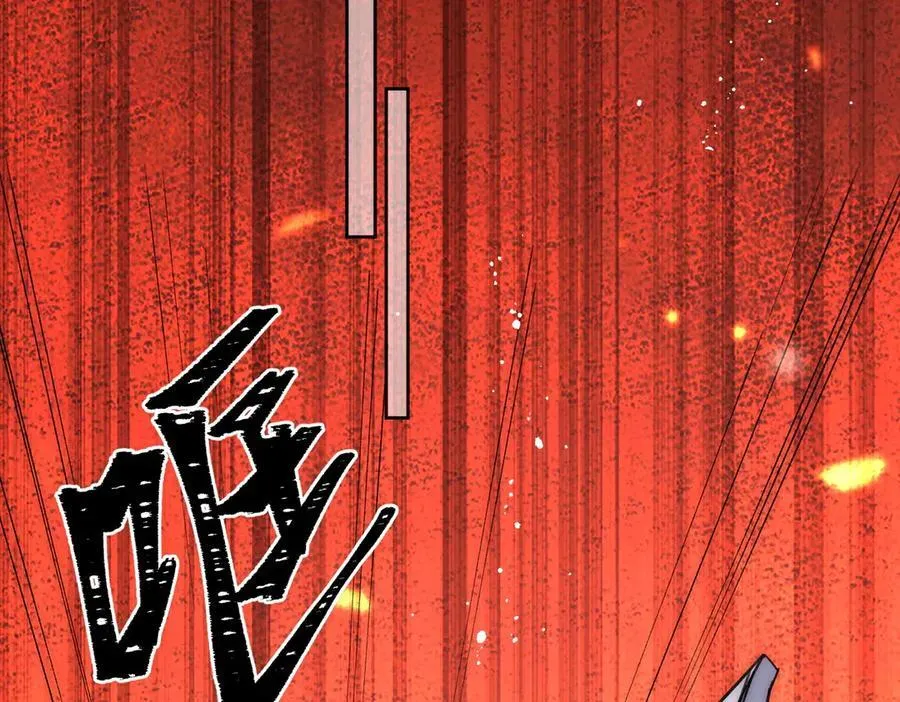 第104话 北承危在旦夕41