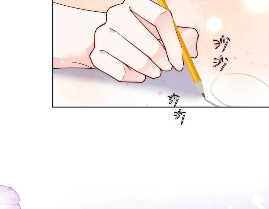 第96话 我要拆穿你70