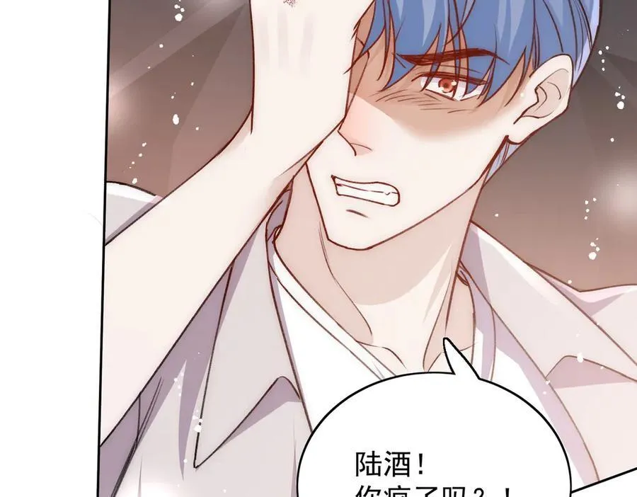 第93话 我要你死！47