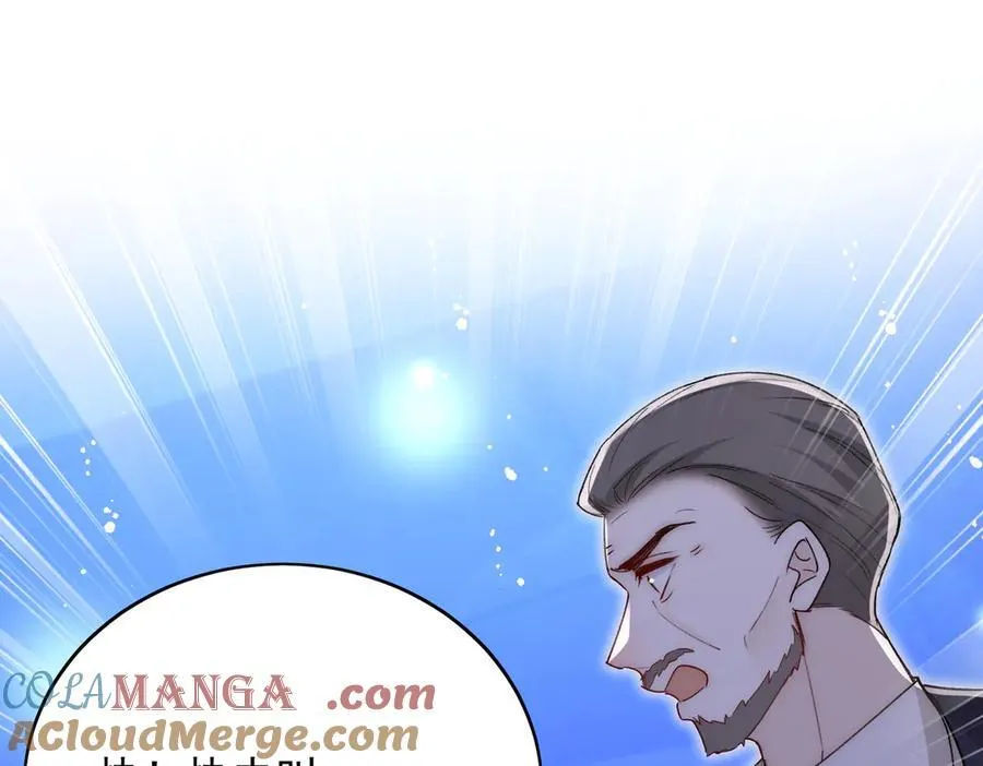 第104话 北承危在旦夕36