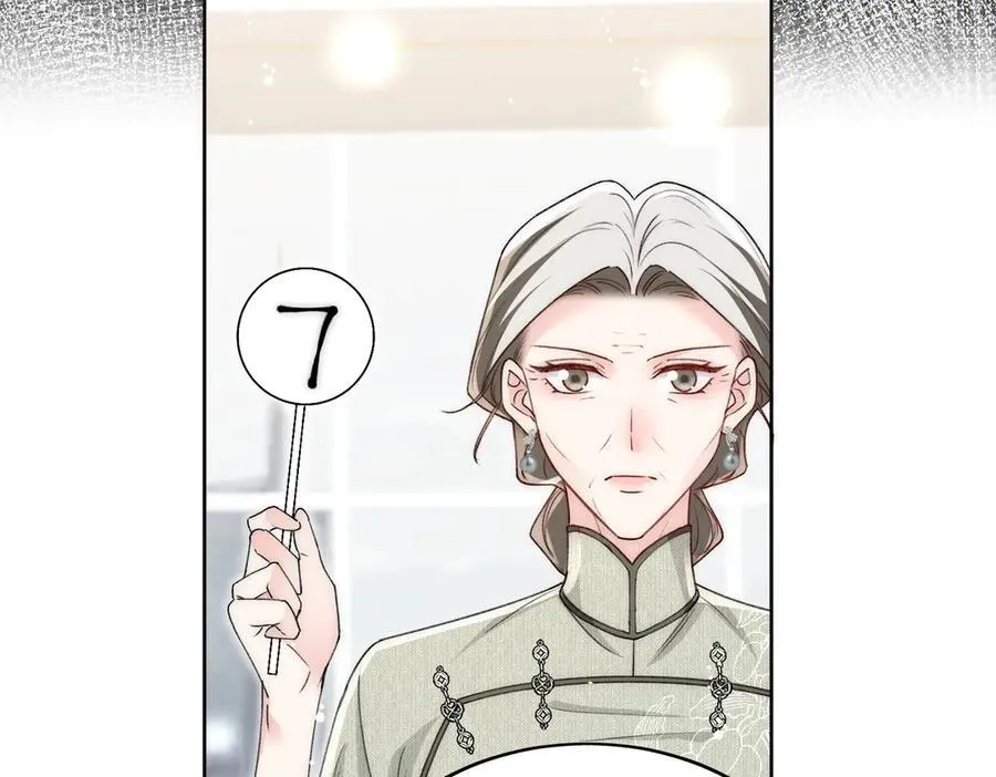 第97话 宿命钻戒的另一半38