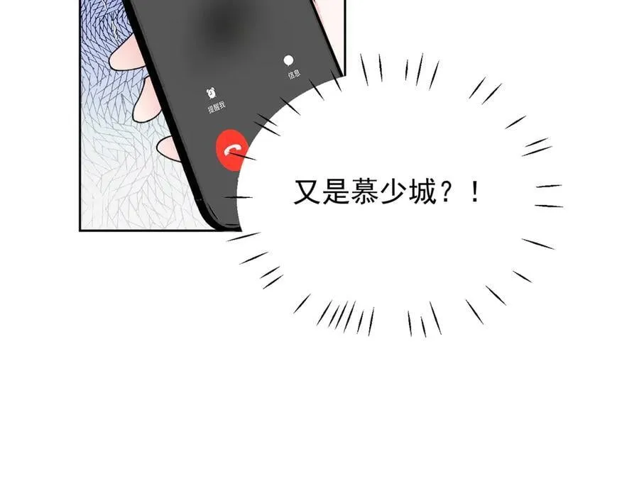 第94话 我想见你44