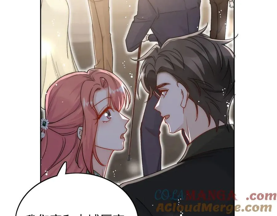 第102话 怎么会是他？！27